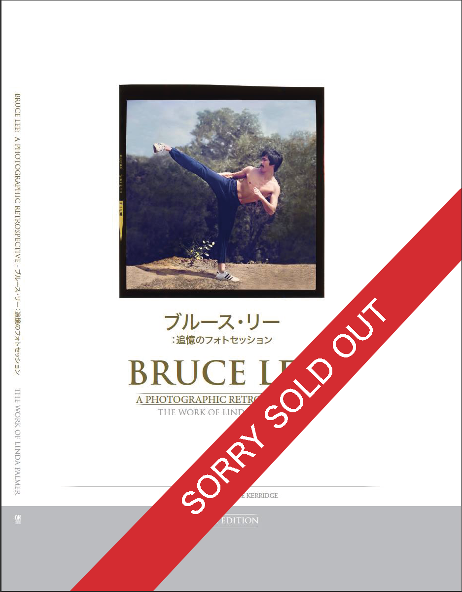 BRUCE LEE: A PHOTOGRAPHIC RETROSPECTIVE ブルース・リー :追憶のフォトセッション