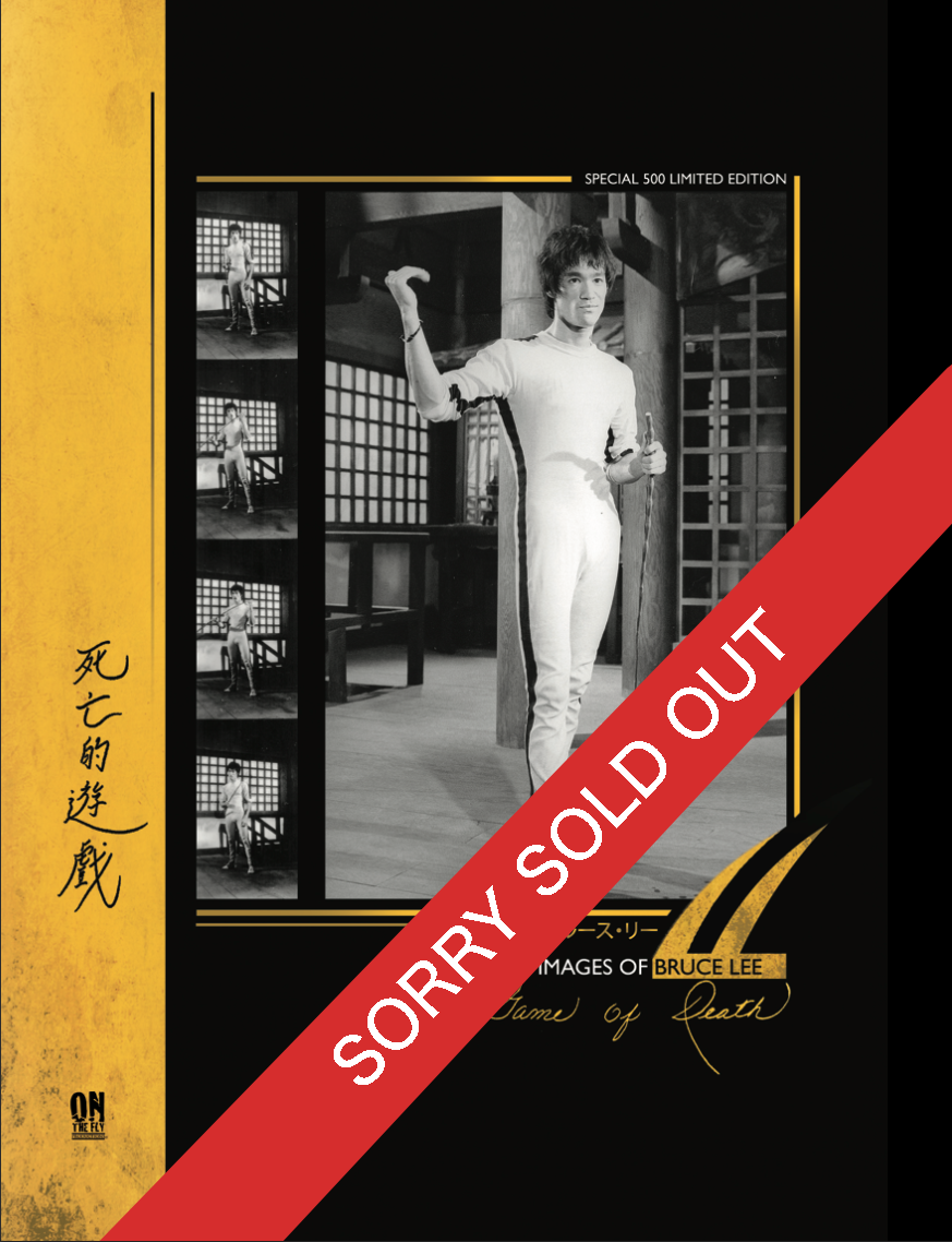 IMAGES OF BRUCE LEE - GAME OF DEATH SPECIAL