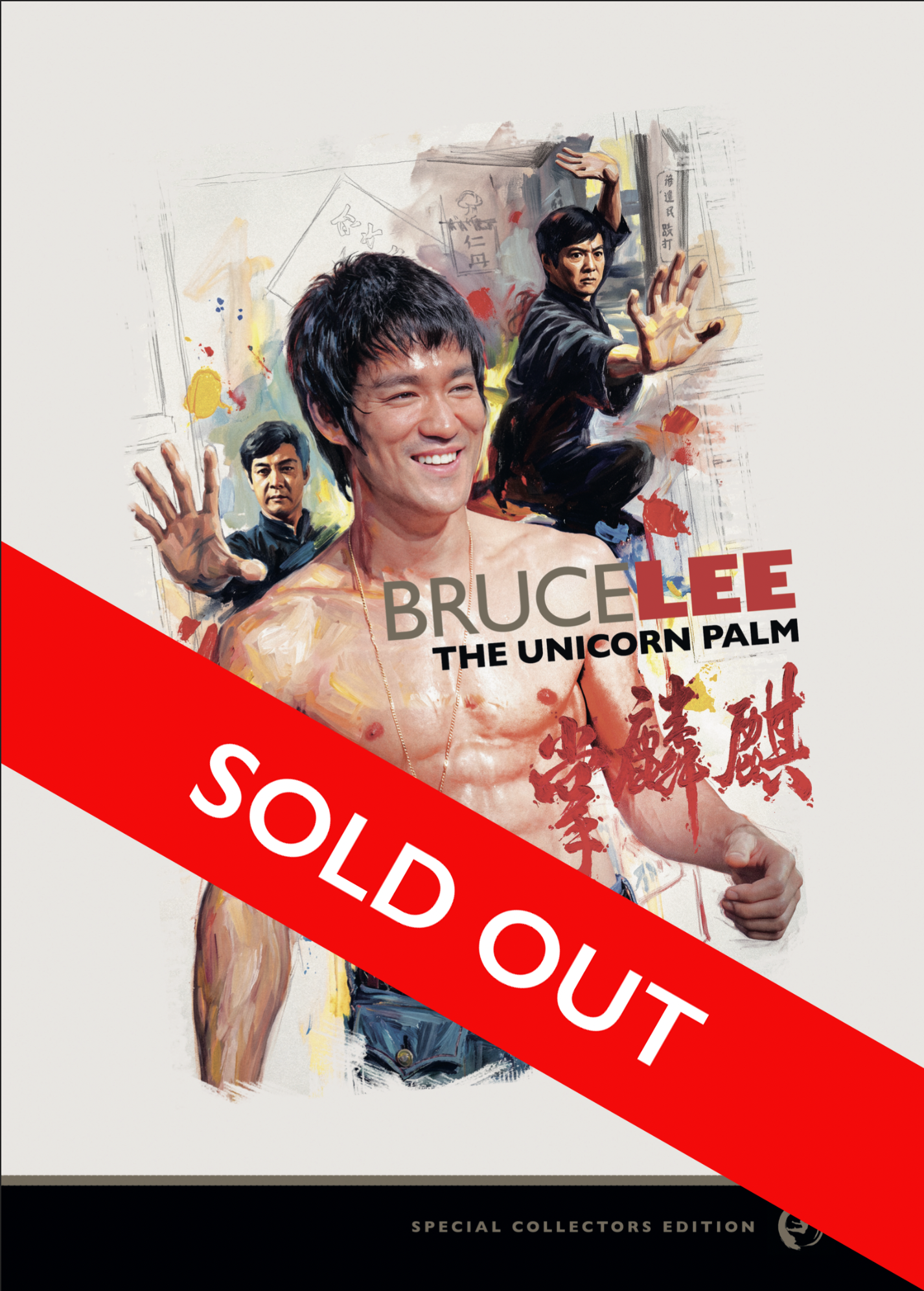 BRUCE LEE — THE UNICORN PALM Special Collector’s Edition