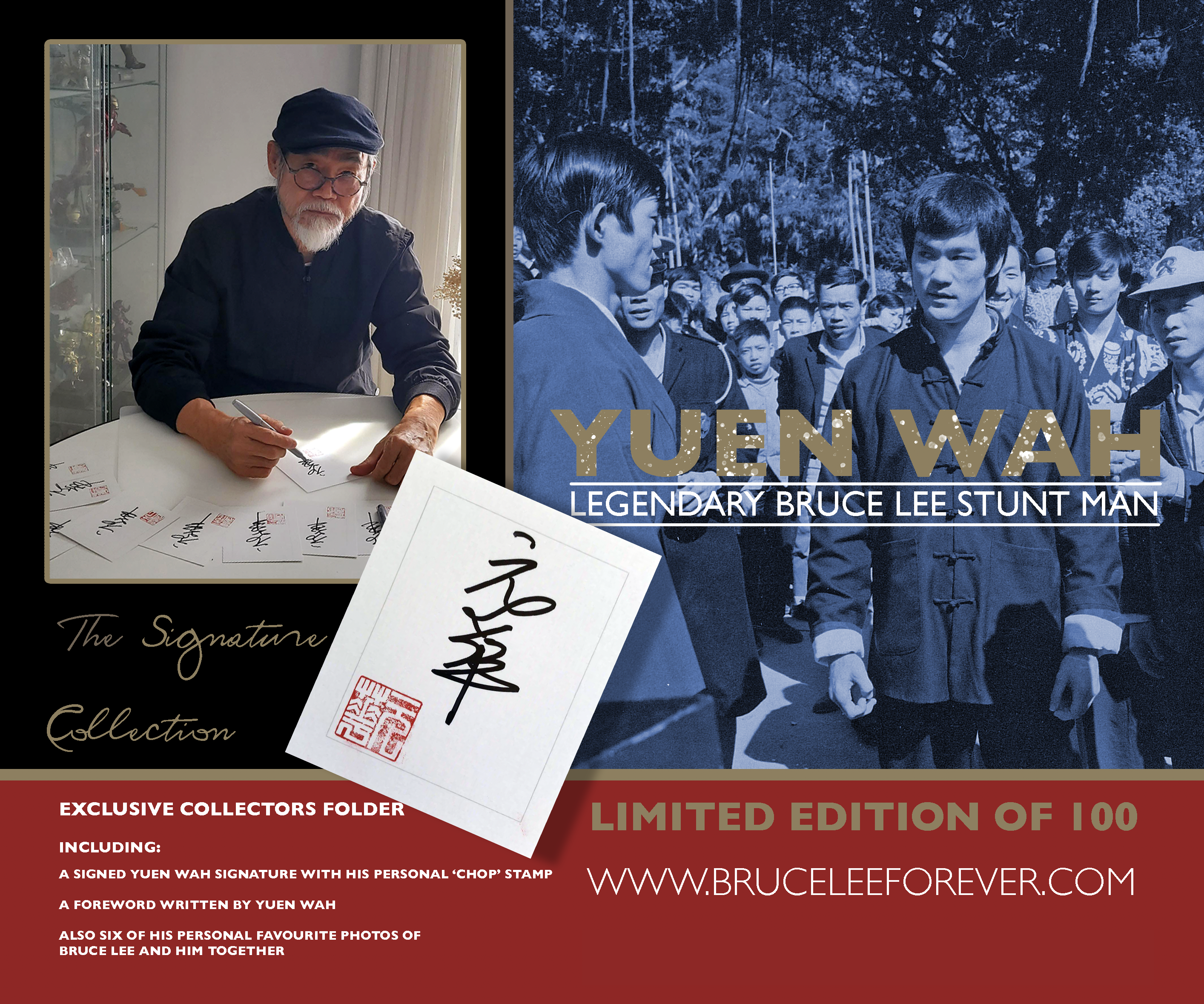 Bruce Lee Forever: Signature Collection – Yuen Wah