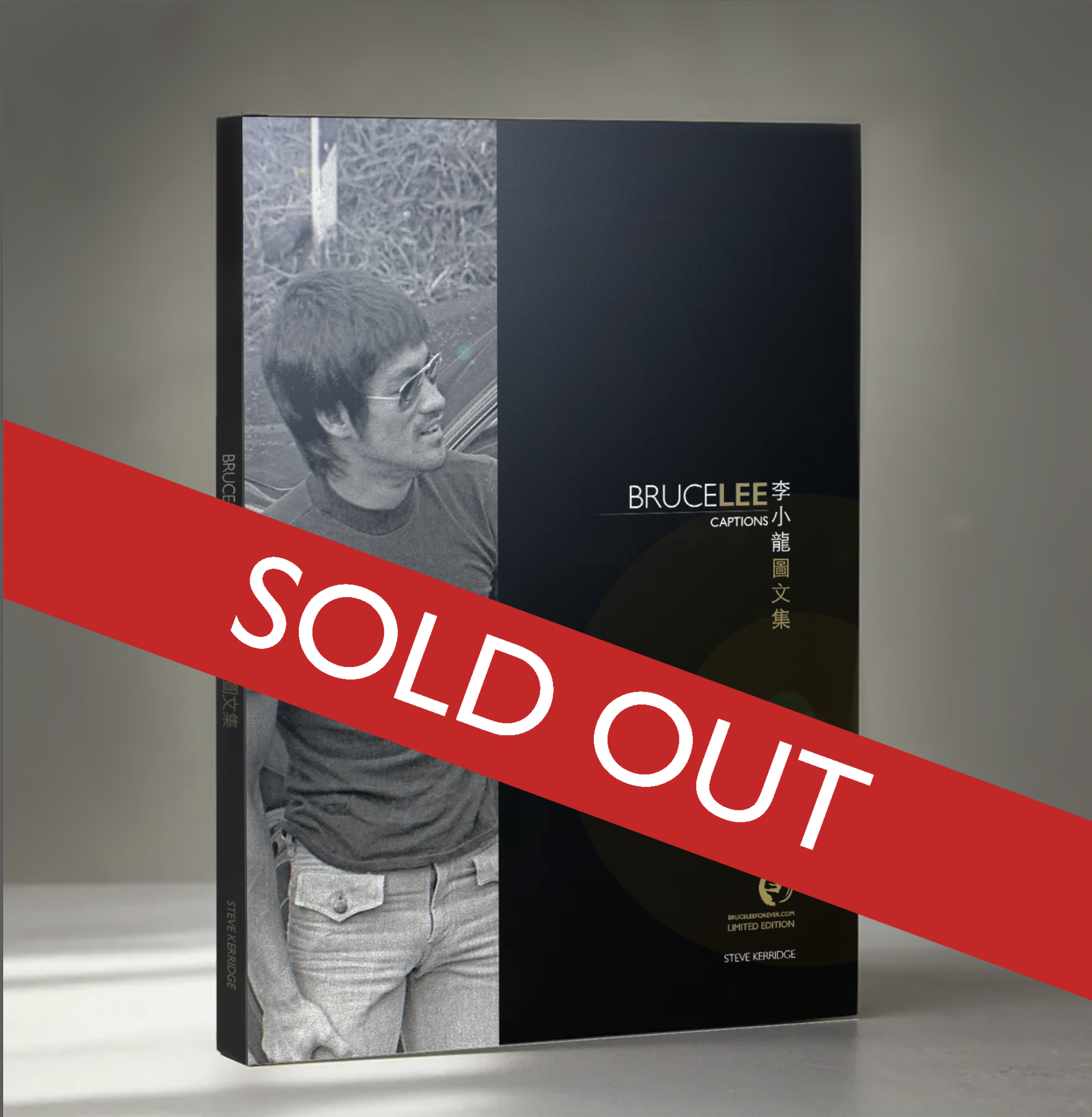 BRUCE LEE: CAPTIONS 李 小 龍 圖文集 'Classic LayFlat' BOOK