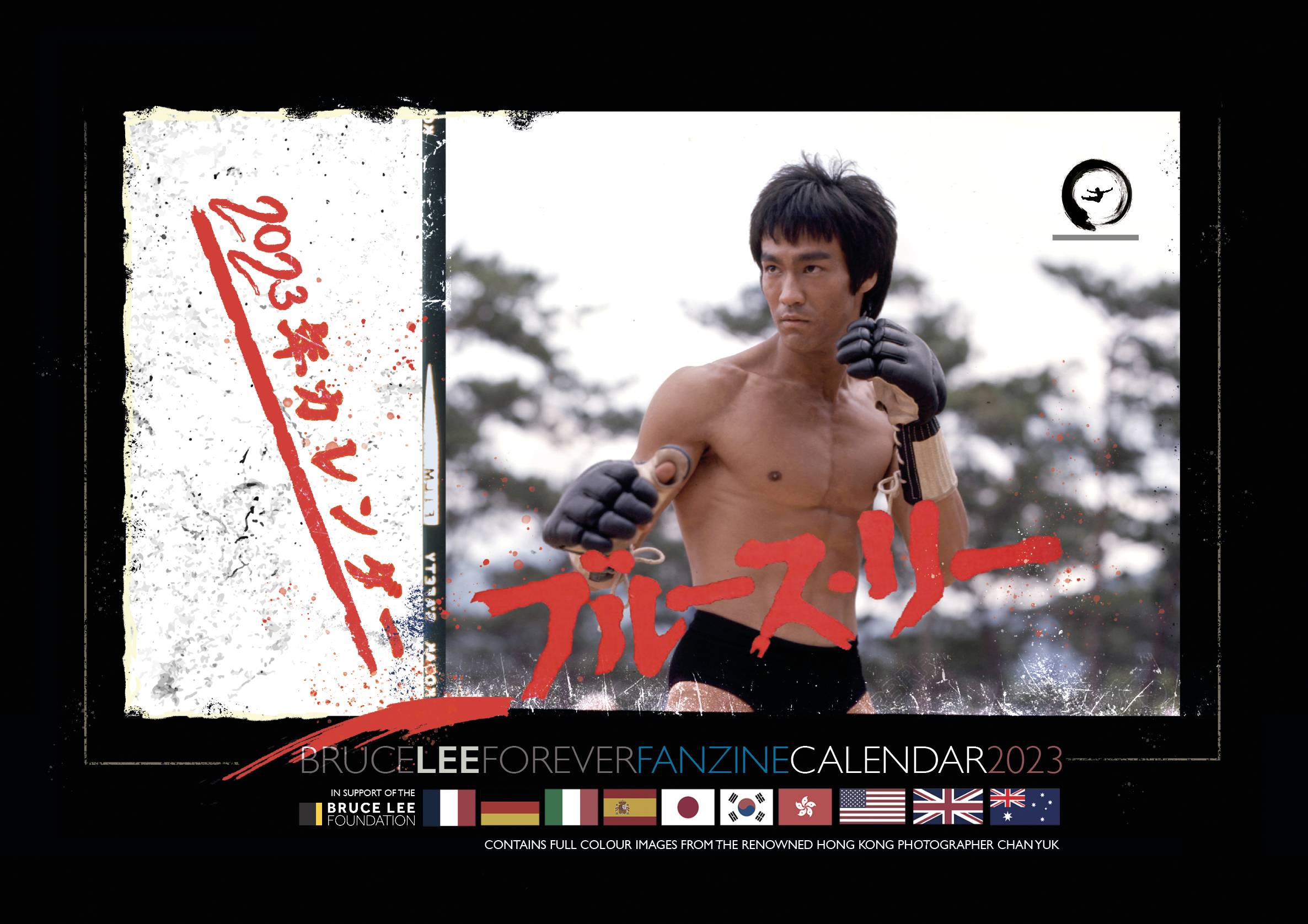 A4 BRUCE LEE FOREVER FANZINE CALENDAR 2003  ブルース・リー永遠に 雑誌 2023 カレンダー